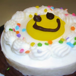 Cake for a Quitter...