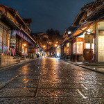 Japan Kyoto . 日本.京都 Ninen-zaka and San'nen-zaka approaches 二寧坂 after rainy ~ 雨後.入夜時~二年坂 DSC_5491