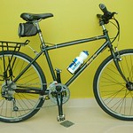 My araya bicycle