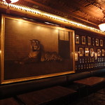 Keens Steakhouse, Manhattan