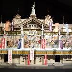 Diorama of 'Denki-kan'