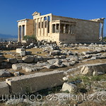 Diario de viaje Grecia: Atenas, Acr&oacute;polis, Partenon, circuito por la ciudad, que ver, que hacer que visitar