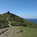 rame head