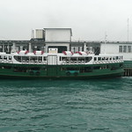 Star ferry