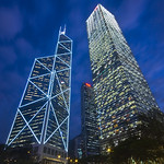 Hong Kong : The Bank of China Tower (中銀大廈)