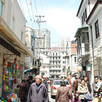 The Children's Hopsital