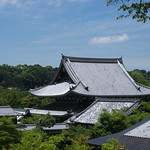 Kyoto