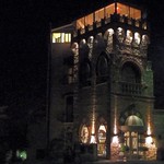Taormina - Hotel "Villa Carlotta"