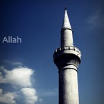 ALLAH