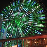 Ferris Wheel