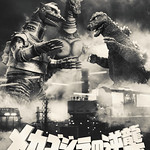 The Terror of MechaGodzilla