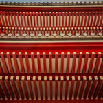 From Repetition to Enlightenment