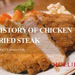 History of chicken fried steak