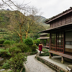 Jiufen Gold Mine Museum