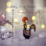 Happy 2017!!!!