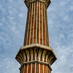 Jama Masjid tower
