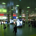 Concourse
