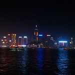 Hong Kong Island - The Waterfront
