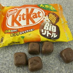 Big Little Mikan Kit Kat