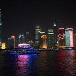 Shanghai Lights