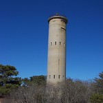 Fire Control Tower 8