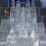 Segrada Familia Barcelona