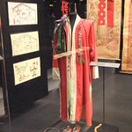 <b>China</b> Altar to Nuo / Altar a Nuo China