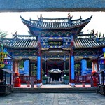 Yunnan Nationalities Village