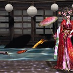 Virtual Trends: The Empress