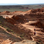 A Gobi Desert Vista
