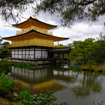 XE3F3508 - Kinkaku-ji - 金閣寺 - Pabell&oacute;n de Oro - Golden Pavilion (Kioto - Kyoto - 京都)