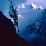 NEPAL 1975. #214 EXPLORE 27/08/2025.