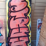 back yard fun time weee