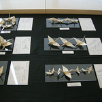 OUSA 2016 exhibition