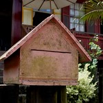 Esperando al cartero