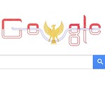 Happy Independence day, Indonesia