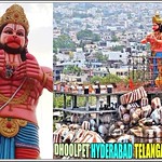 Akashpuri Hanuman Mandir