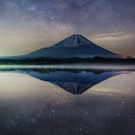 Lullaby of the Galaxy