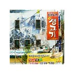 S&eacute;rie du 07 06 18, S&eacute;oul, Day 3