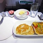 Malaysia Airlines A330 Business Class