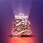 Salam Ma'al Hijrah 1434H/2012M