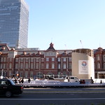 Tokyo station