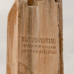 I am Cyrus the king, an Achaemenid.