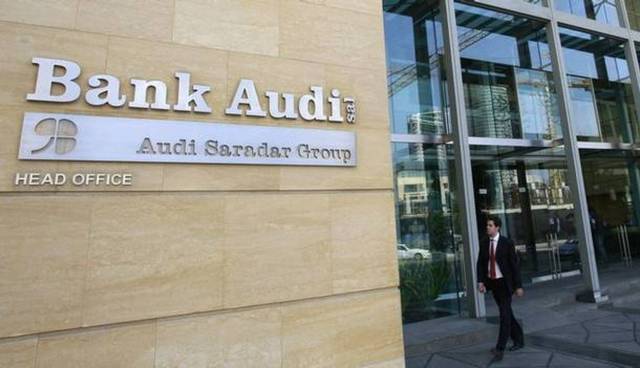 Bank Audi To Acquire Nbg S Egypt Unit Mubasher Info