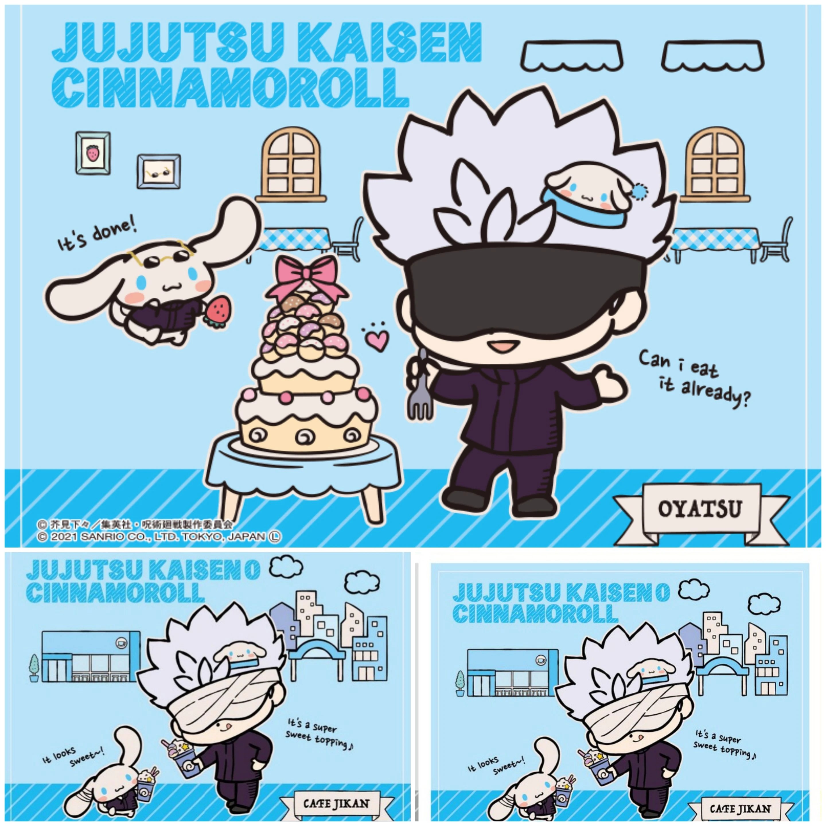 Jujutsu kaisen hello kitty