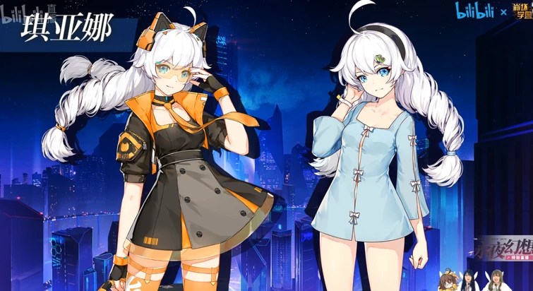 Discuss Everything About Houkai Impact 3rd Wiki | Fandom