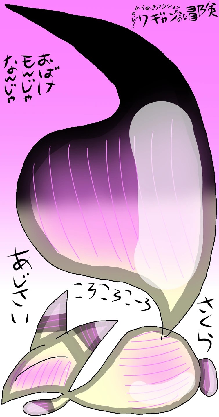 All posts by プリリン | Fandom