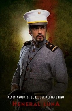 Heneral Luna Film Bayani Universe Wiki Fandom