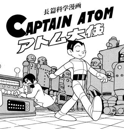Ambassador Atom Astro Boy Wiki Fandom