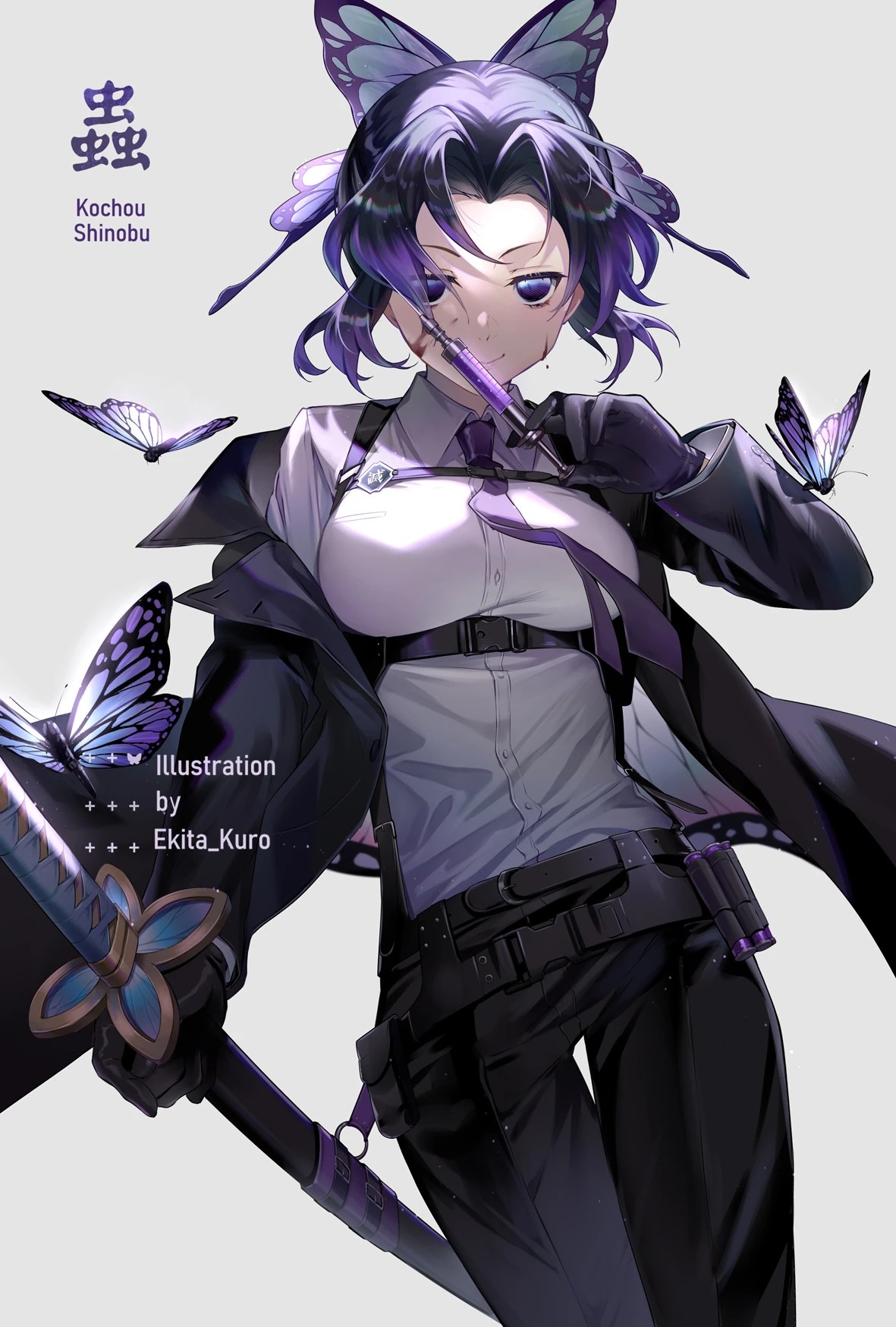 blackwhiplash shinobu